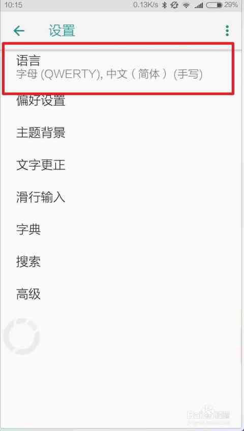 豆包推荐：抖音智能自动写诗生成器软件，哪些软件能一键生成诗句成诗？