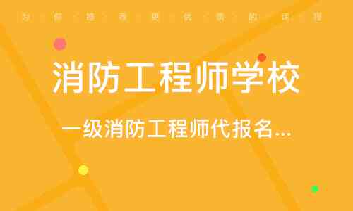 学生ai编程培训机构-学生ai编程培训机构排名