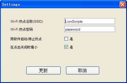 如何使用AI生成器工具：教程分享如何快速选中形状创建生成经验