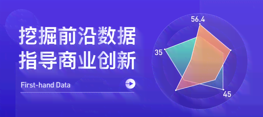 全面解析：AI培训师的职责、技能要求与行业发展前景