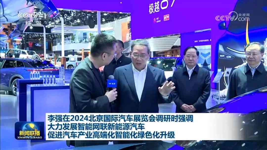 全面解析：AI培训师的职责、技能要求与行业发展前景