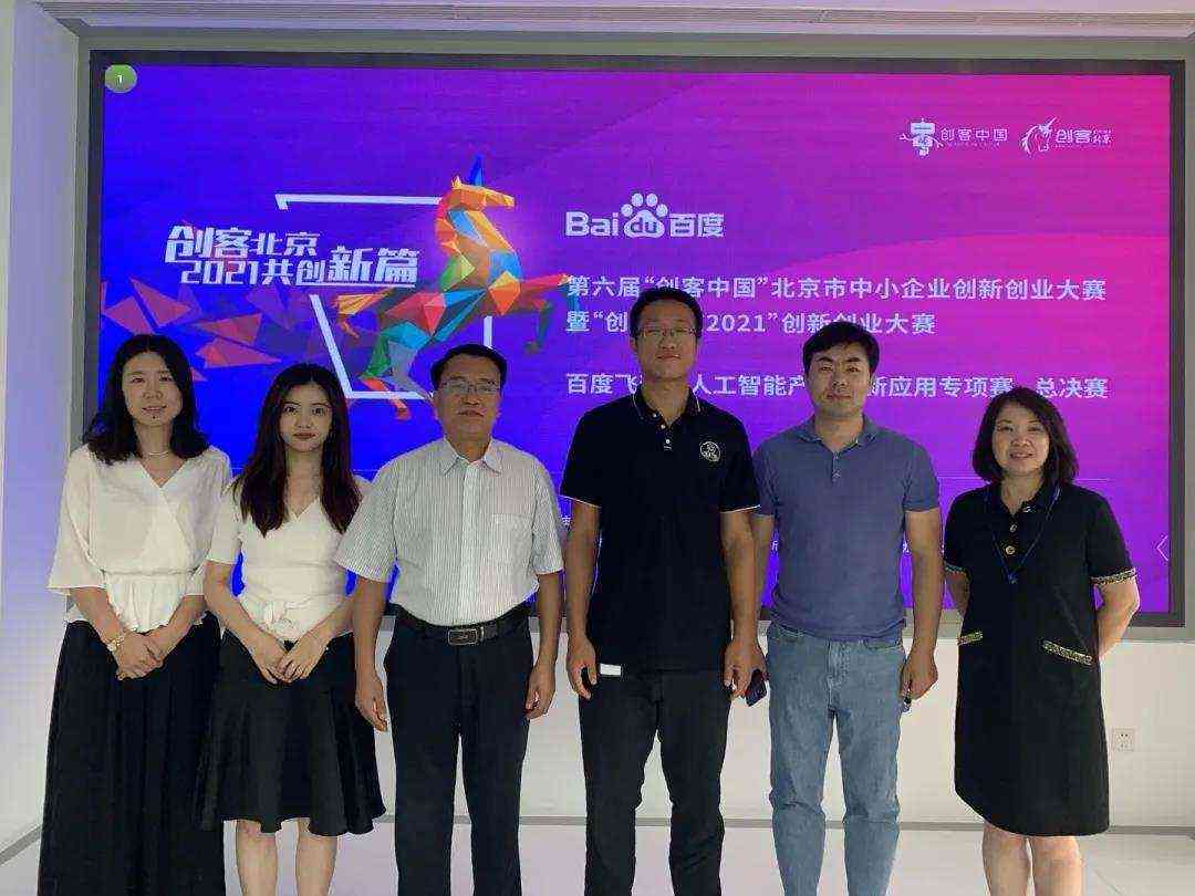 ai应用培训中心是干嘛的 ai应用培训中心是干嘛的