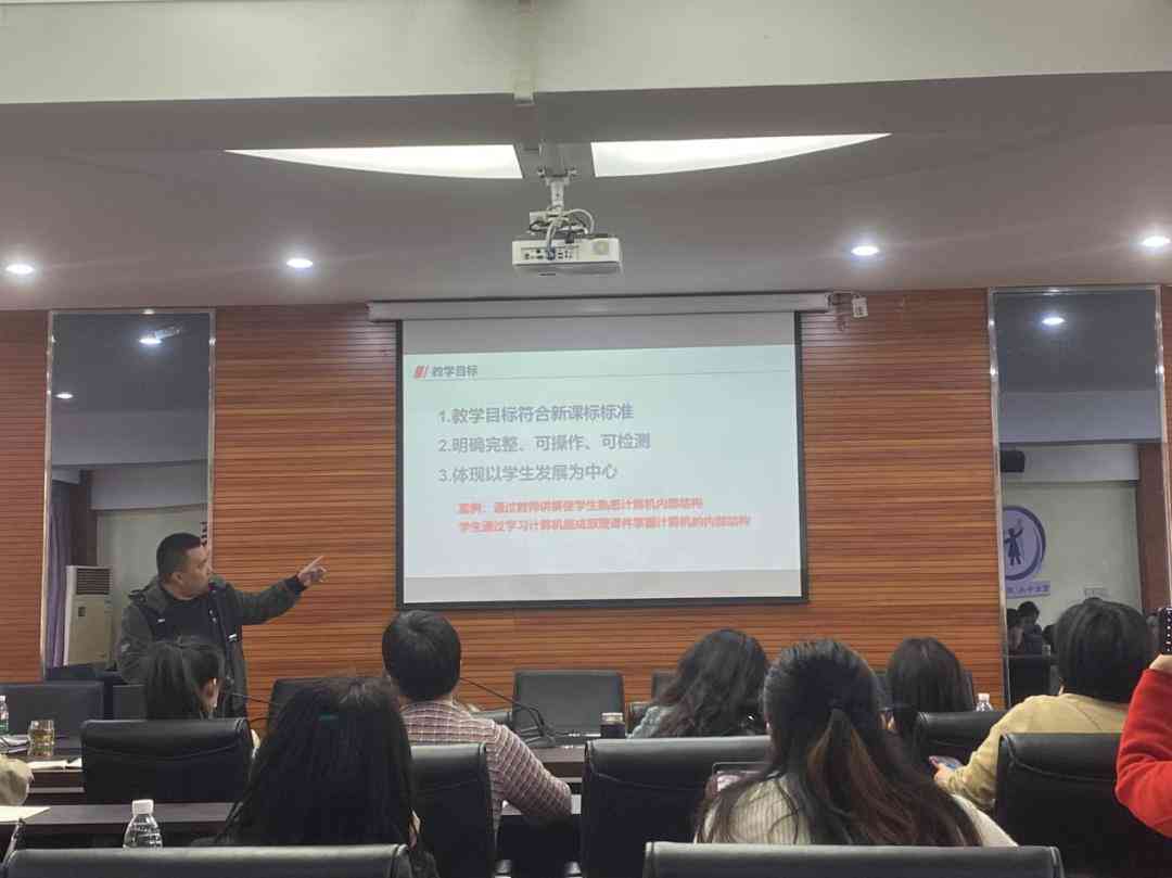 ai应用培训中心是干嘛的 ai应用培训中心是干嘛的
