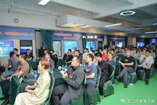 ai应用培训中心是干嘛的 ai应用培训中心是干嘛的