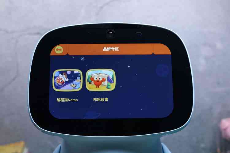 小发猫ai智能写作是免费的吗：安全性、效果及机器人评价一览