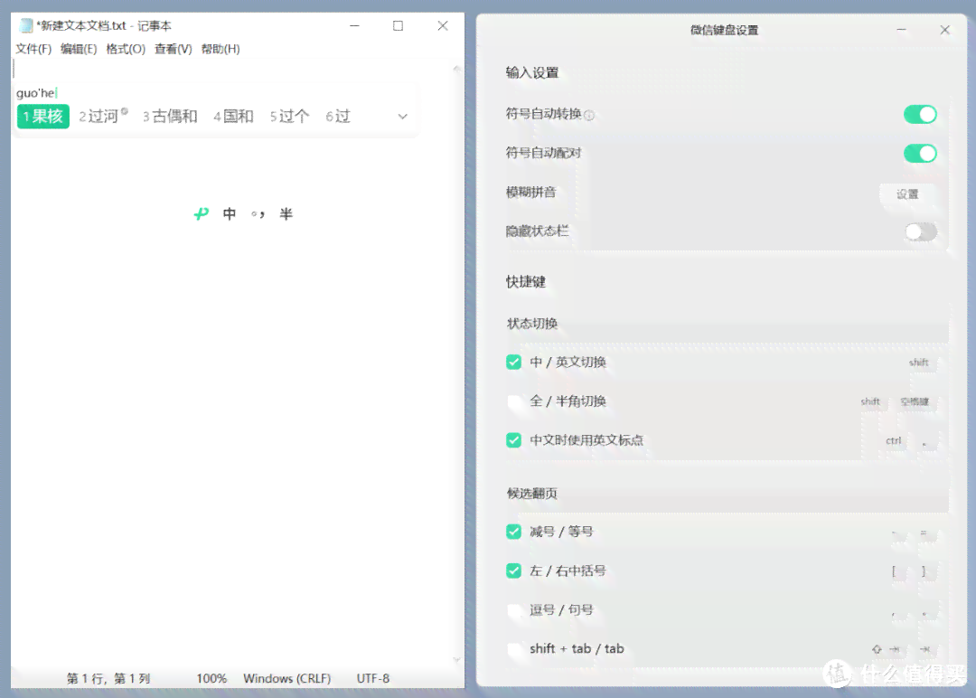 ai一键生成壁纸软件免费版苹果版及PC版免费使用