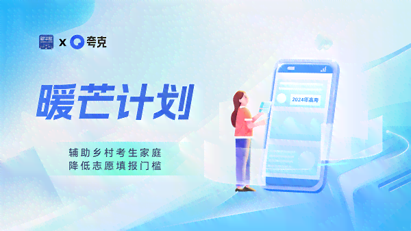 华龙ai技能培训学校：综合评价、地址查询及官方网站详情