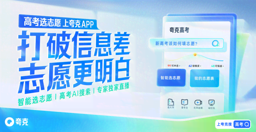 华龙ai技能培训学校：综合评价、地址查询及官方网站详情