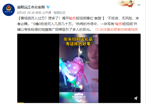 偷心秘：AI情感生成术