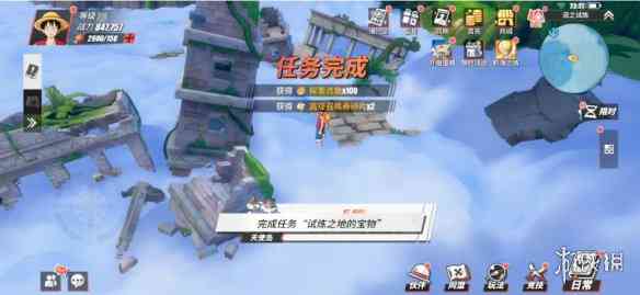 航海探索之旅：热血航线中海上餐厅怎么开启，揭开回忆中的美味秘密