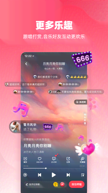 一键生成证件照，抖音热门教程：如何用手机快速制作标准证件照
