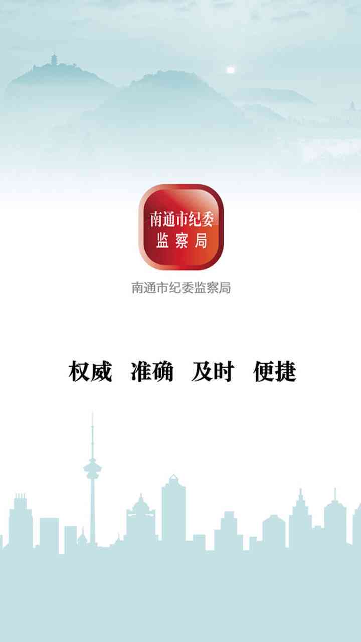 南通市ai软件培训 南通市ai软件培训