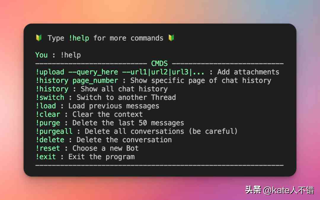 批量生成ai文件：软件工具与操作方法详解
