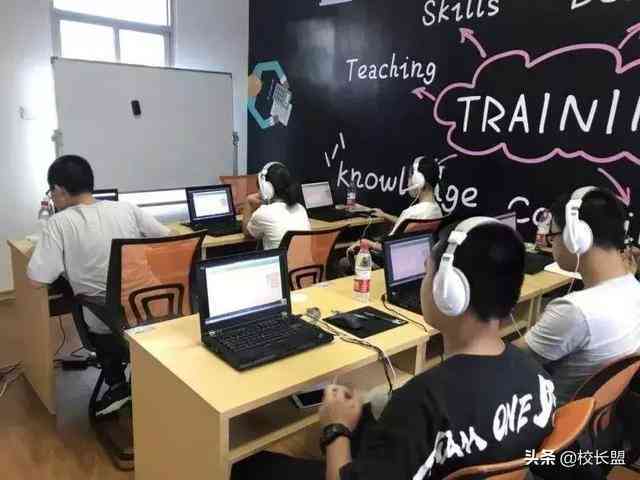沈阳ai培训选哪家机构：综合比较沈阳优质AI培训机构及AP课程学校推荐