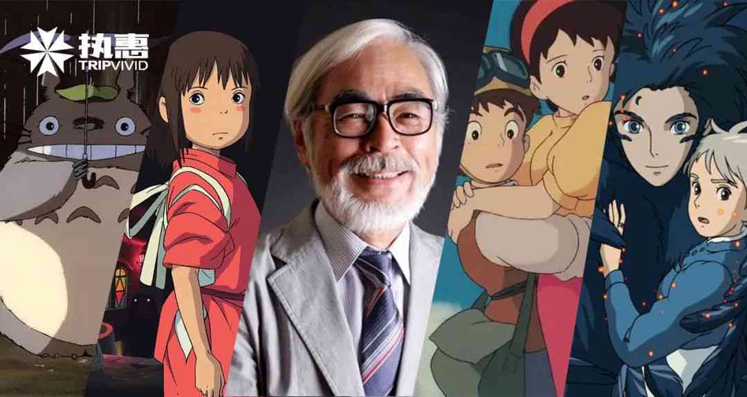 宫崎骏全新力作：原创集锦与幕后创作解析