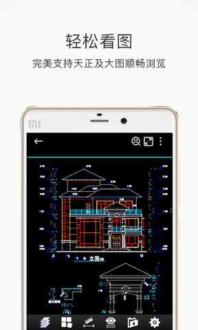 ai生成古代建筑软件 手机版