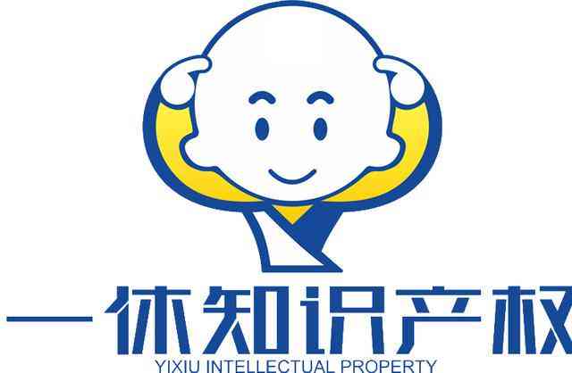 AI自动生成logo：免费一键3D模型与绘画版权问题解析