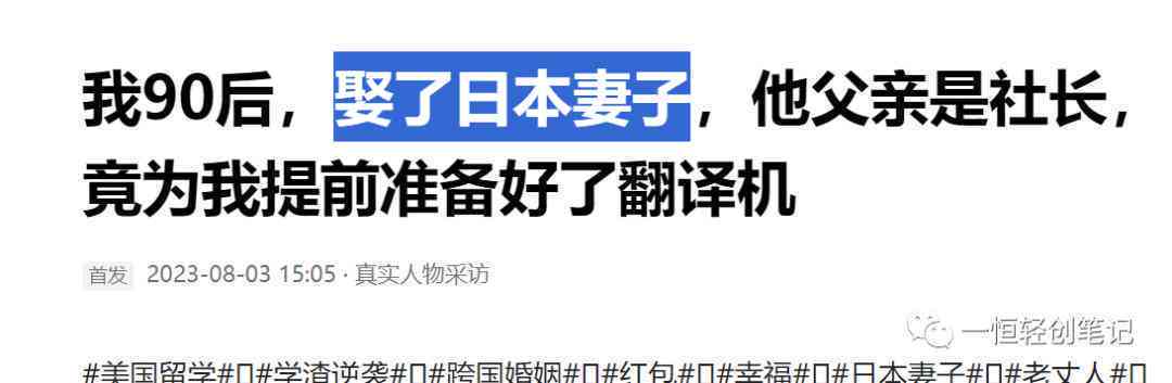 ai写作软件指令顺序