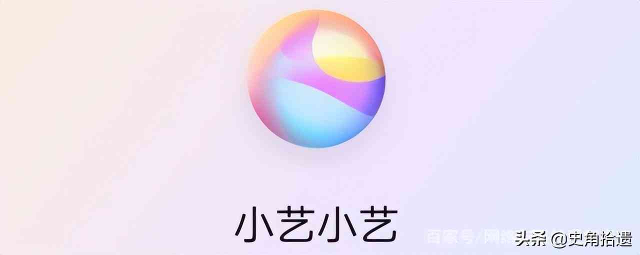 `mate40小艺建议：如何关闭及使用华为Mate40系列小艺功能`