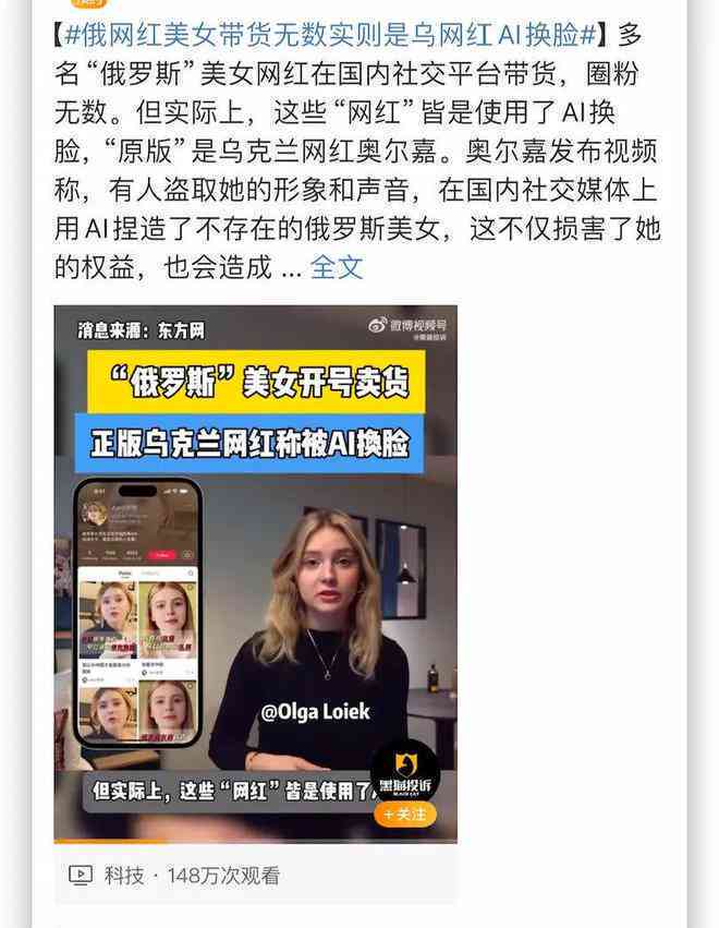 抖音AI生成：如何寻找与全面素材资源指南
