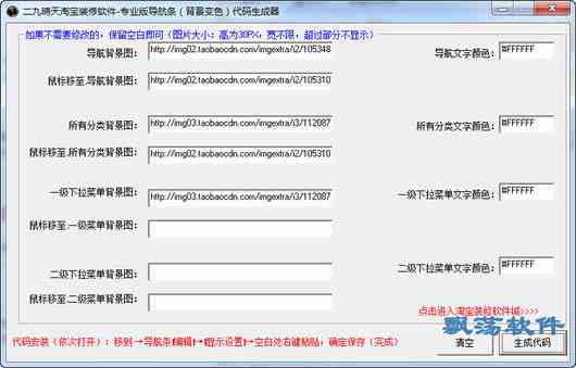 ai照片生成器：与推荐，本地版及选择对比