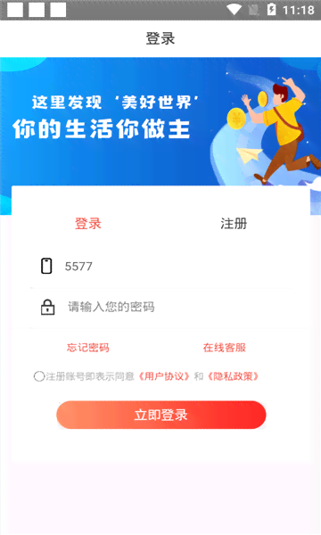 2023年度鸿系统AI写作软件评测：热门软件对比与推荐指南