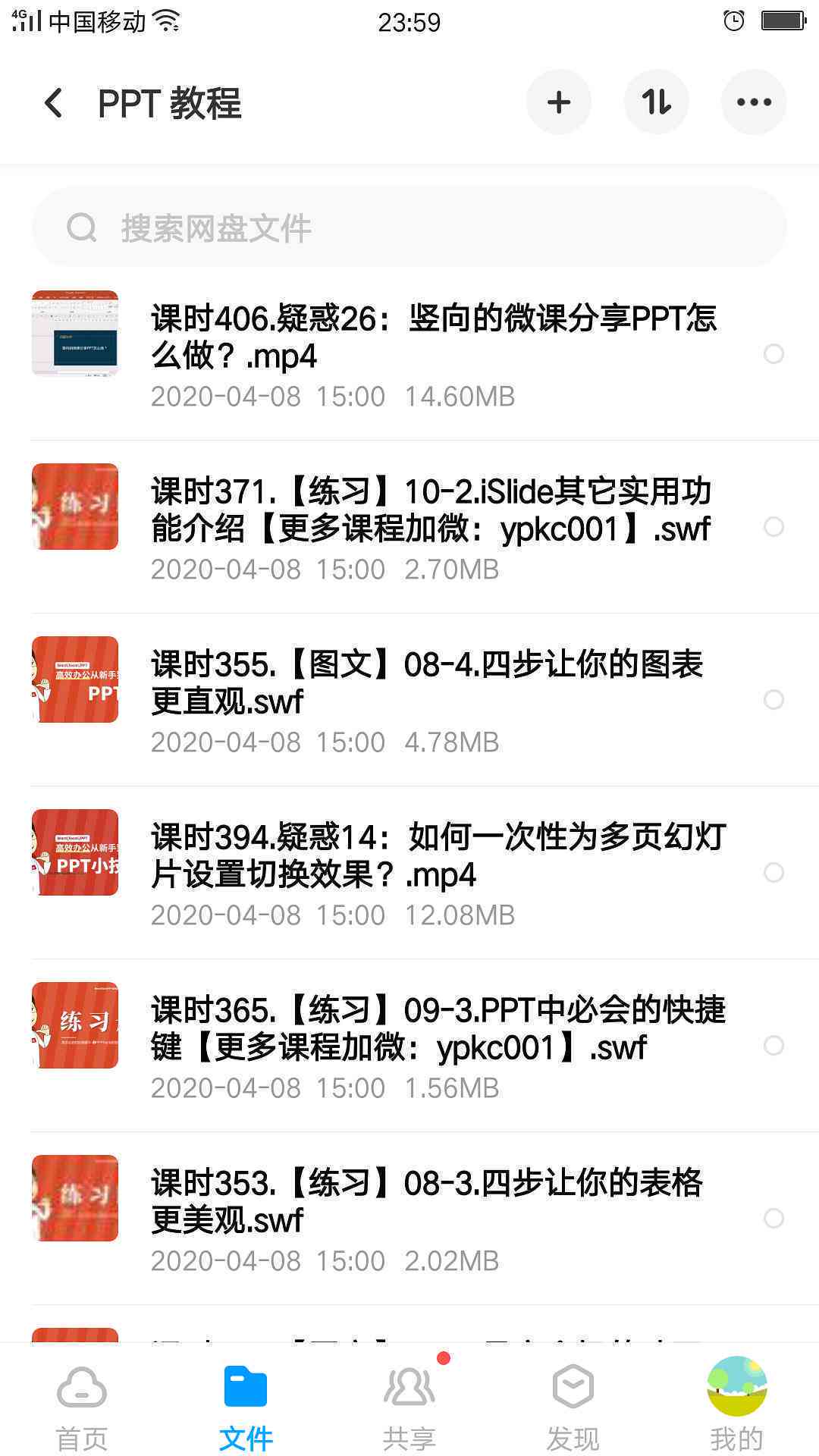 ai绘画生成器技巧：从入门到精通大全教程