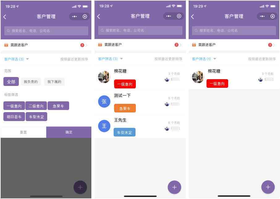 免费智能名片生成程序：一键设计制作个性化名片