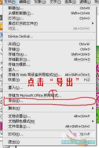 AI解析：文件损坏显示打不开，什么原因导致无法打开，怎么修复解决这一问题