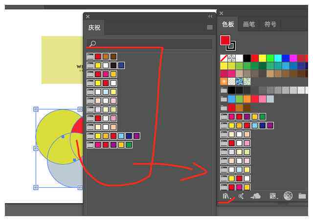 AI形状生成器颜色填充浅显问题解决方案与优化建议