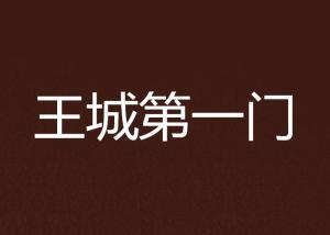 小红博主书写文案，文字创作真的能赚钱吗？