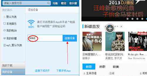 酷狗音乐AI唱歌功能体验：十元解锁，一键生成专属歌曲，真的实用吗？