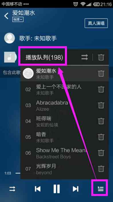 酷狗音乐AI唱歌功能体验：十元解锁，一键生成专属歌曲，真的实用吗？