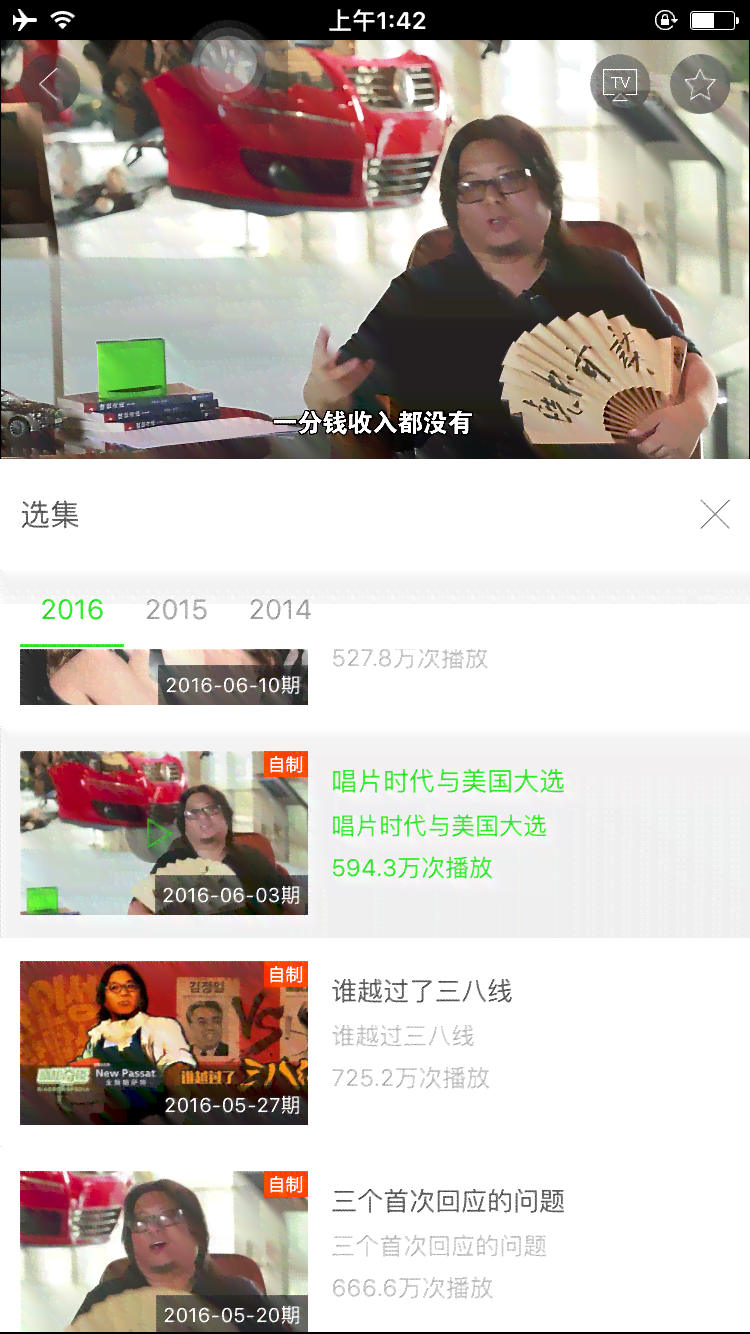 酷狗ai唱歌生成器十块钱一首歌吗
