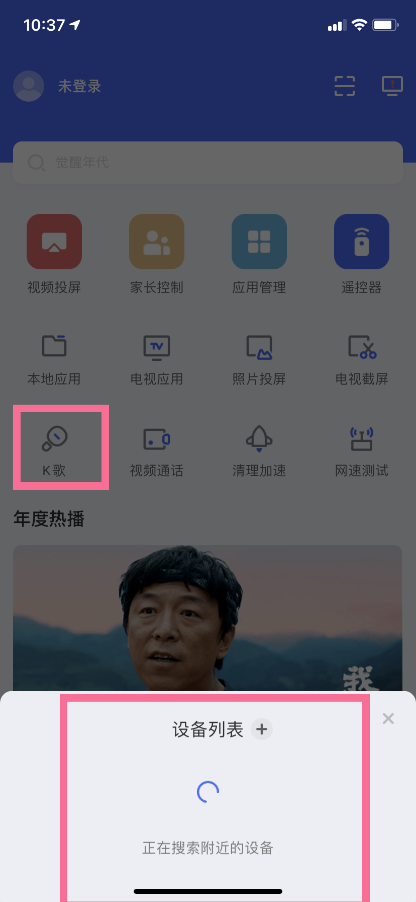 酷狗ai唱歌生成器十块钱一首歌吗