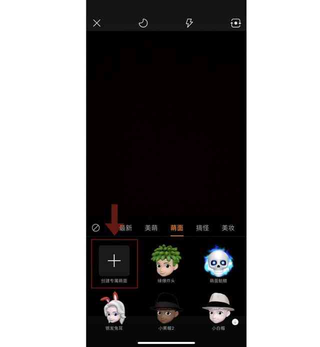 AI情侣头像生成神器：一键定制专属情侣头像，多种风格任你选