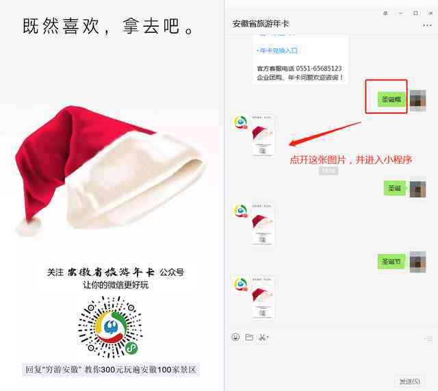 AI情侣头像生成神器：一键定制专属情侣头像，多种风格任你选