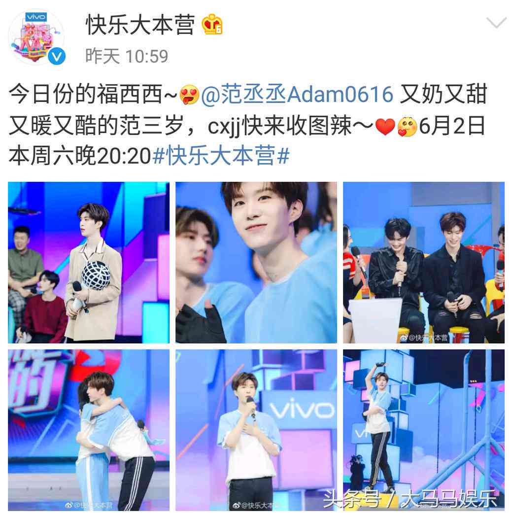 跺脚生气ai生成：表情包gif与声音     