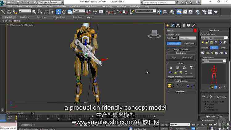 3D角色建模利器：iClone Character Creator软件详解与全面功能指南