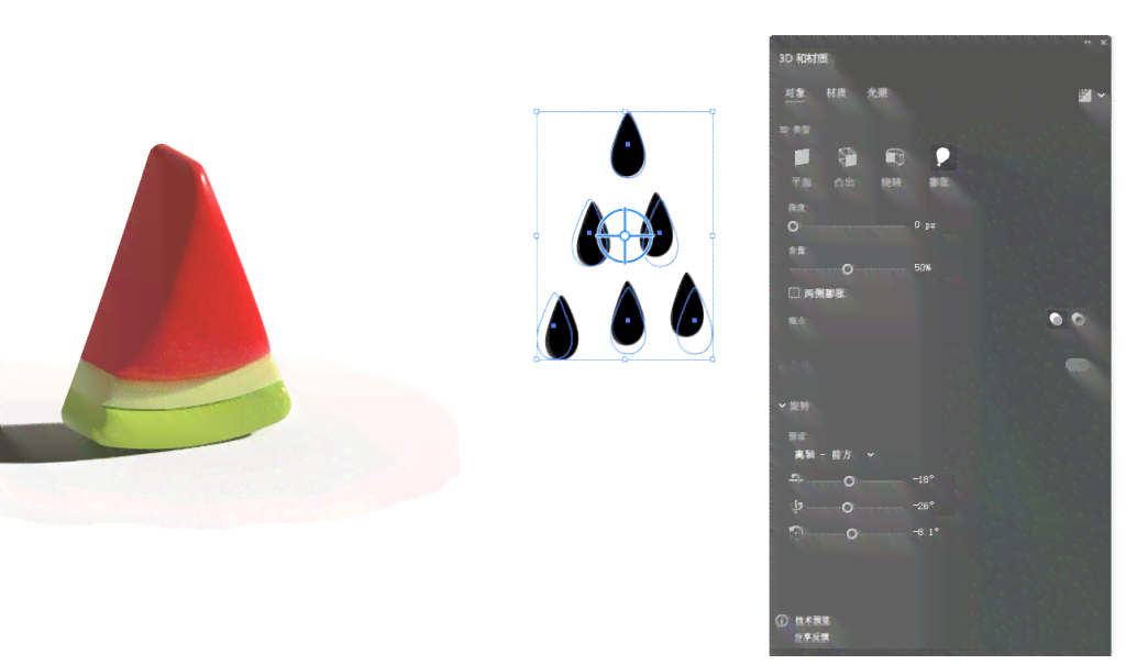 AI3D建模与渲染全攻略：从基础操作到高级技巧，全方位解决制作疑惑