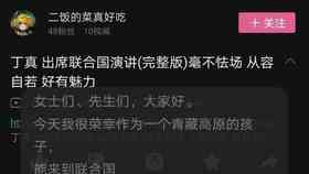华为手机功能揭秘：怎么使用AI字幕功能进行字幕显示