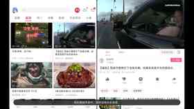 华为手机功能揭秘：怎么使用AI字幕功能进行字幕显示