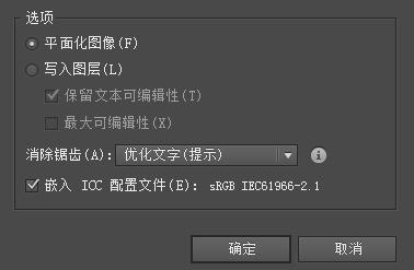 AI生成格式