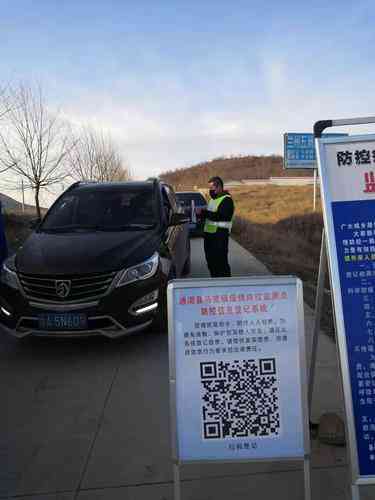 AI智能生成多样化二维码，满足多种应用场景与用户需求