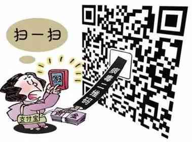 AI生成二维码如何有效应对封禁风险与提升稳定性？
