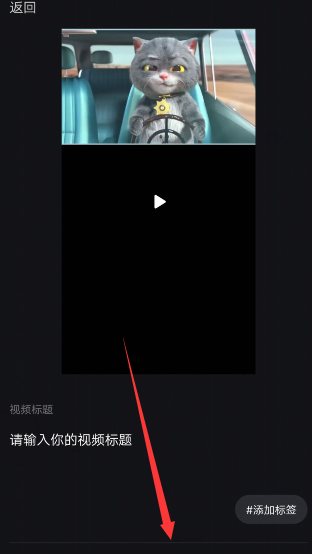 抖音教程：一键教你如何生成创意美式证件照，看视频学会制作你的专属图片！