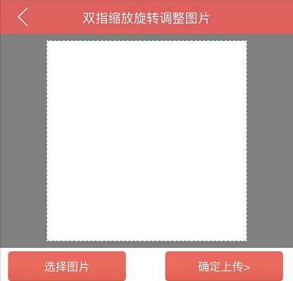 抖音教程：一键教你如何生成创意美式证件照，看视频学会制作你的专属图片！