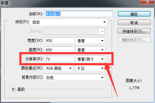 如何用ai生成照片文件