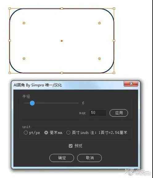 AI生成福语：自动一键生成新年福，福语生成器软件