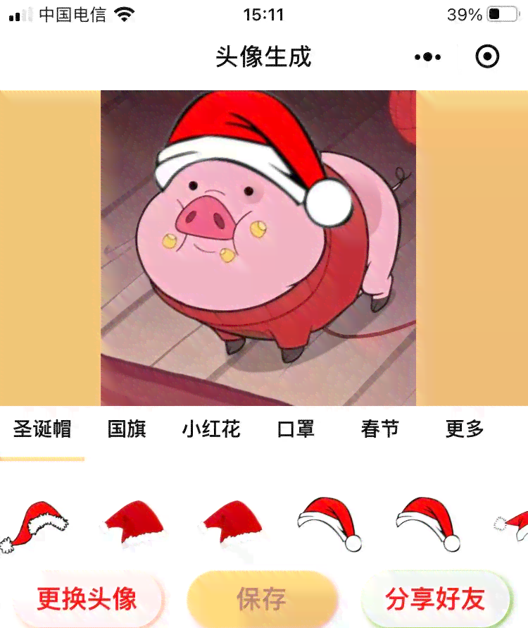 精选崽崽头像大全：热门、创意、可爱，一键解决头像需求